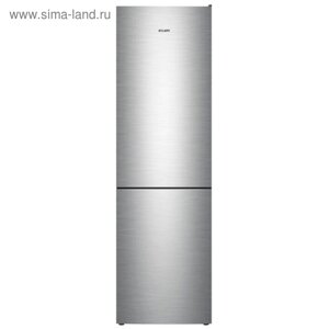 Холодильник "Атлант" 4624-141, двухкамерный, класс А+361 л, серебристый