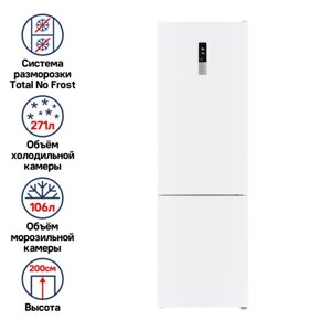Холодильник MAUNFELD MFF200NFWE, двухкамерный, клас А +377 л, белый
