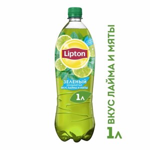 Холодный чай Lipton Лайм-Мята, 1 л