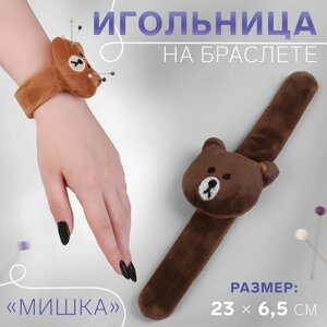 Игольница на браслете «Мишка», 23 6,5 см, цвет тёмно-коричневый
