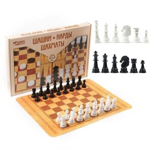 Игра настольная "Шашки, нарды, шахматы", 42 х 23.5 см