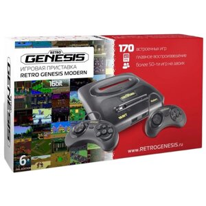 Игровая приставка Sega Retro Genesis Modern, 16-bit, 170 игр, 2 геймпада