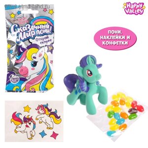 Игрушка-сюрприз «Сказочный мир пони!с конфетами