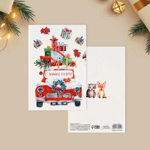 Интерактивная открытка «С Новым годом», машина, 12 18 см