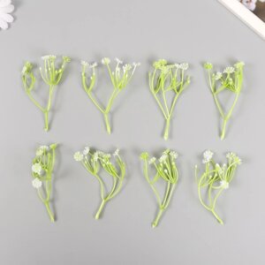 Искусственное растение для творчества "Цикорий" набор 8 шт белый 10 см