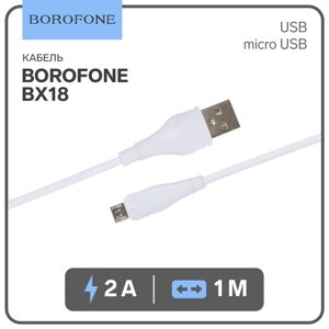 Кабель Borofone BX18, micro USB - USB, 2.4 А, 1 м, белый