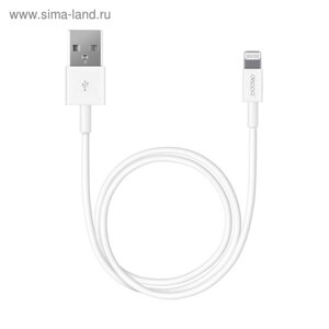 Кабель Deppa (72223) Apple 8-pin, iPhone 5/6/7, белый, 2 м