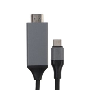 Кабель Luazon CAB-5 Type-C - HDMI, 2 м, для устройств с USB-C 3.1 (DisplayPort Alt Mode)