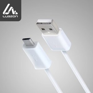 Кабель LuazON, microUSB - USB, 1 А, 1 м, белый