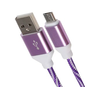 Кабель LuazON, microUSB - USB, 1 А, 1 м, оплётка нейлон, бело-фиолетовый