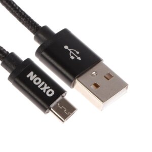 Кабель OXION DCC258, microUSB - USB, зарядка + передача данных, 1.3 м, оплетка, черный