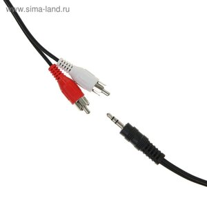 Кабель-переходник аудио Cablexpert CCA-458, Jack 3.5 мм (m)-2xRCA (m), 1.5 м, черный