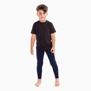 Кальсоны для мальчика (термо), цвет тёмно-синий, рост 156 см