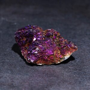 Камень, сувенир "Жеода фиолетовая", 6х6х4 см