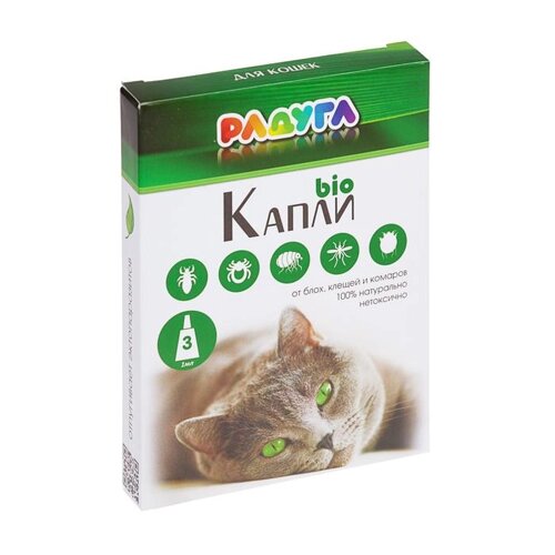 Капли "Радуга БИО" для кошек от блох, клещей, комаров, 3 х 1 мл