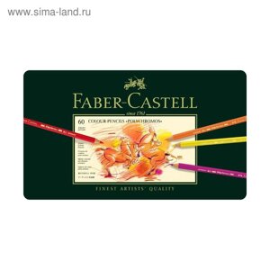 Карандаши художественные набор Faber-Castell Polychromos 60 цветов, в металлической коробке