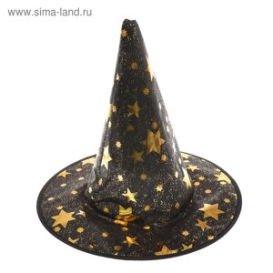 Карнавальная шляпа со звёздами, 38 38 см