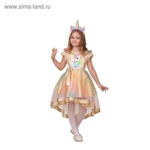 Карнавальный костюм «Единорожка», платье, головной убор, р. 30, рост 116 см