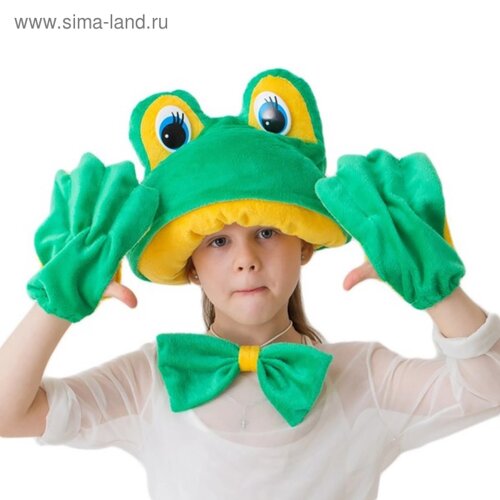 Карнавальный костюм "Лягушка-квакушка", меховая шапка, бабочка, перчатки, рост 122-134 см