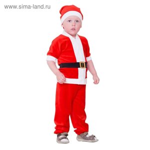 Карнавальный костюм от 1,5-3-х лет "Дед Мороз", велюр, куртка с ремнём, колпак, штаны, рост 92-98 см, цвета МИКС