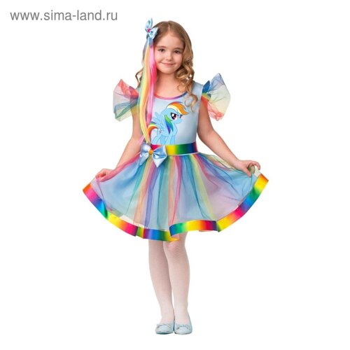 Карнавальный костюм «Радуга Дэш», платье, заколка - волосы, р. 28, рост 110 см