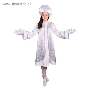 Карнавальный костюм "Снегурочка", атлас, шуба расклешённая со снежинками, кокошник, варежки, р-р 42