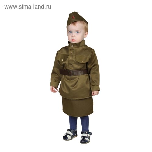 Карнавальный костюм «Солдаточка-малютка», пилотка, гимнастёрка, ремень, юбка, 2-3 года, рост 94-104 см