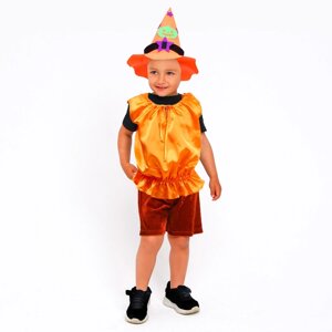 Карнавальный костюм Тыква, жилет, шляпа оранжевая, рост 98-110