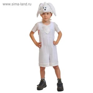 Карнавальный костюм «Зайчик белый», ткань-плюш, полукомбинезон, маска, рост 92-122 см