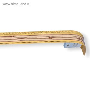 Карниз трёхрядный «Есенин» 340 см, молдинг золото, цвет зебрано натуральный