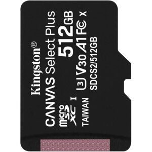Карта памяти microSDXC Kingston 512GB SDCS2/512GBSP Canvas Select Plus w/o adapter