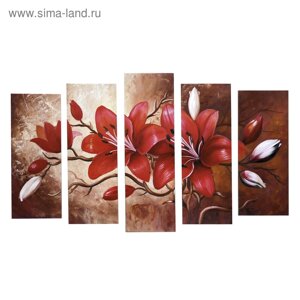 Картина модульная на подрамнике "Красные цветы" 125х80 см (2-25х63, 2-25х70, 1-25х80)