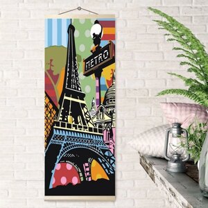 Картина по номерам 35 88 см «Панно. Париж»Поп арт» 18 цветов