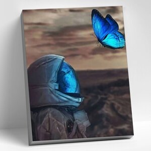 Картина по номерам 40 50 см «Космонавт с бабочкой» 20 цветов