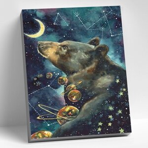 Картина по номерам 40 50 см «Медведь-мечтатель» 20 цветов