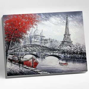 Картина по номерам 40 50 см «Парижский пейзаж» 15 цветов