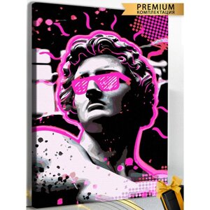 Картина по номерам «Давид в розовых очках. Микеланджело» холст на подрамнике, 40 60 см