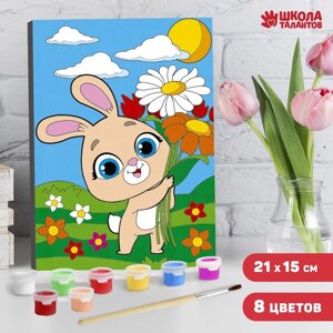 Картина по номерам для детей «Пасха: зая с цветами», 21 х 15 см
