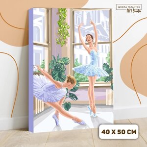 Картина по номерам на холсте с подрамником «Балерины», 40 х 50 см