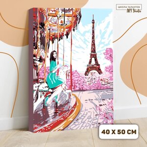 Картина по номерам на холсте с подрамником «Девушка в Париже» 40 50 см