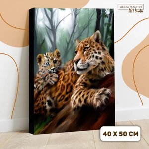 Картина по номерам на холсте с подрамником «Леопарды. Мама и малыш», 40 х 50 см