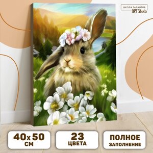 Картина по номерам на холсте с подрамником «Пасха: заяц» 40 50 см