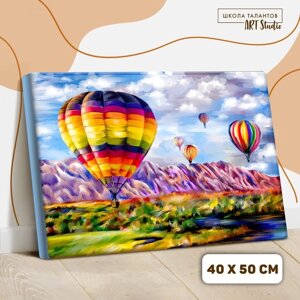 Картина по номерам на холсте с подрамником «Воздушные шары», 40 х 50 см