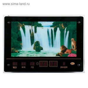 Картина с подсветкой, звуками водопада и информационным календарем "Водопад со львами" 46*33см 6
