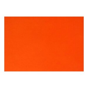 Картон цветной А4, 190 г/м2, немелованный, оранжевый, цена за 1 лист