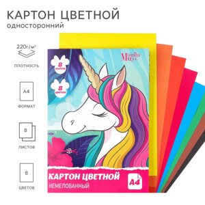 Картон цветной, А4, 8 листов, 8 цветов, немелованный, односторонний, в папке, 220 г/м²Минни Маус и Единорог