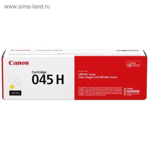 Картридж Canon 045 H Y 1243C002 для i-SENSYS MF630 (2200k), желтый