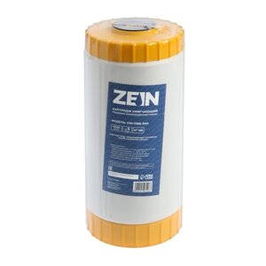Картридж сменный ZEIN ION-10BB ЭКО, ионообменная смола