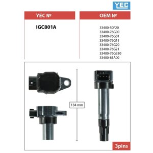 Катушка зажигания YEC IGC801A