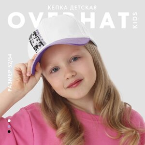 Кепка детская для девочки Kawaii girl, цвет белый, р-р 52-54, 5-7 лет